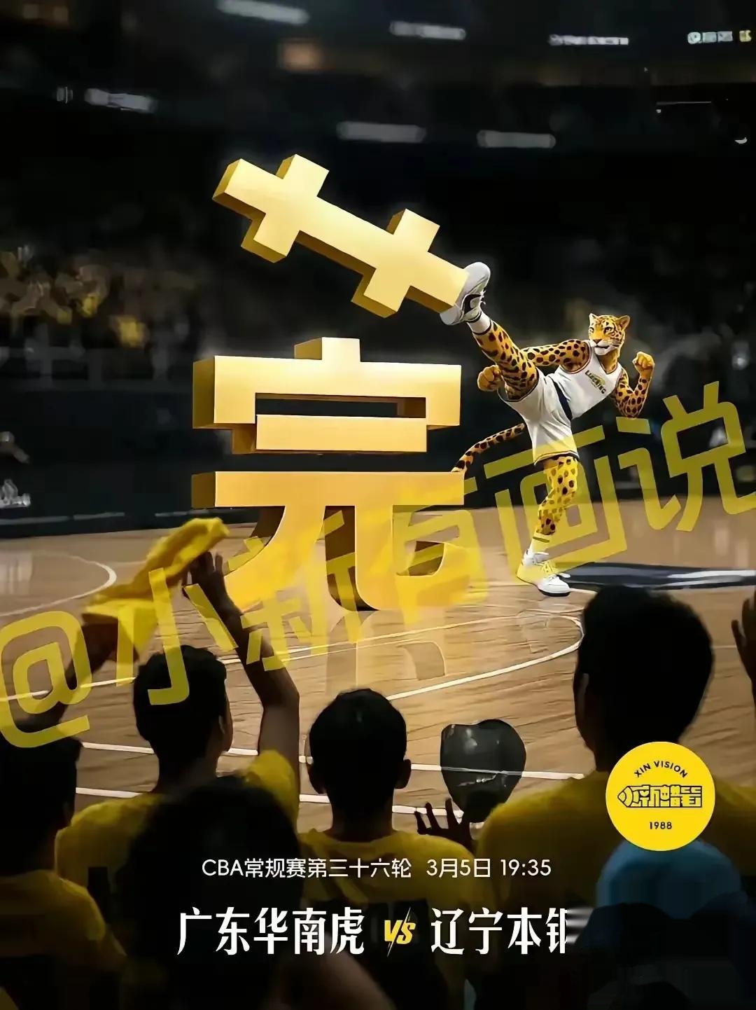 九游体育官网-奥兰多魔术冲刺阶段复出首秀，志在NBA总决赛名次提升，球迷炸锅，临场指挥获称赞的简单介绍