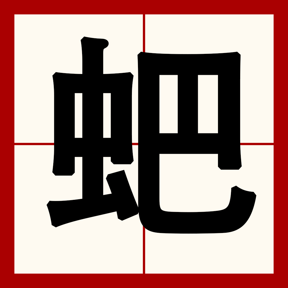 九游体育-猿O?&amp;嶹7晵?X韎G5R陰&amp;獜?窎j誟裪骊啻郣;b0HR(躱sO6@?N-的简单介绍